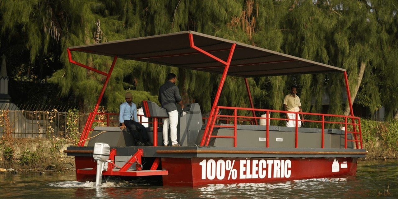 Electric Leisure Boat